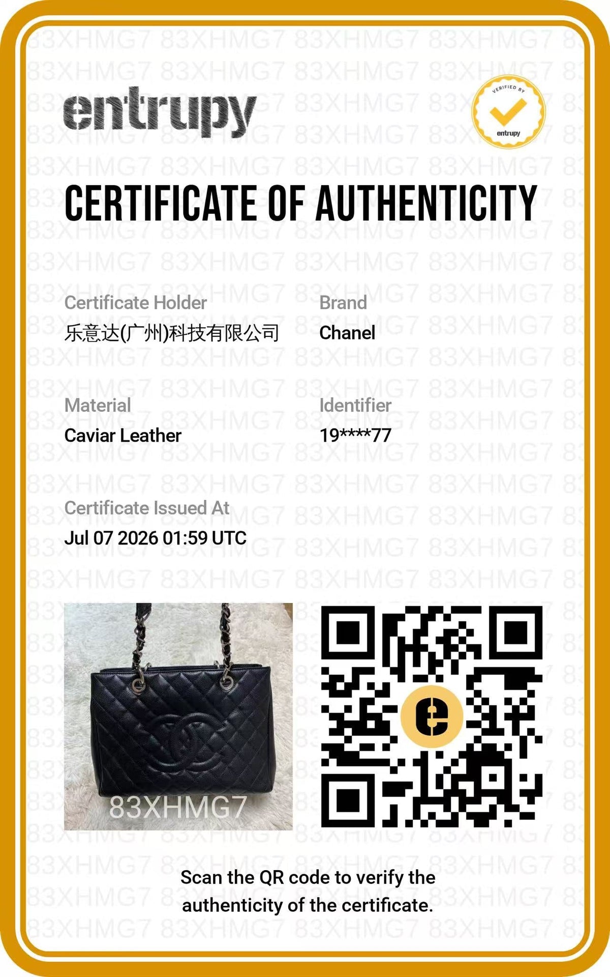 CHANEL Black Petite Shopping Tote PST authentication certificate
