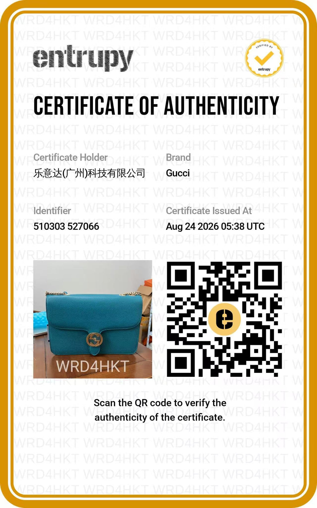 GUCCI Turquoise Interlocking G Chain Shoulder Bag authentication certificate