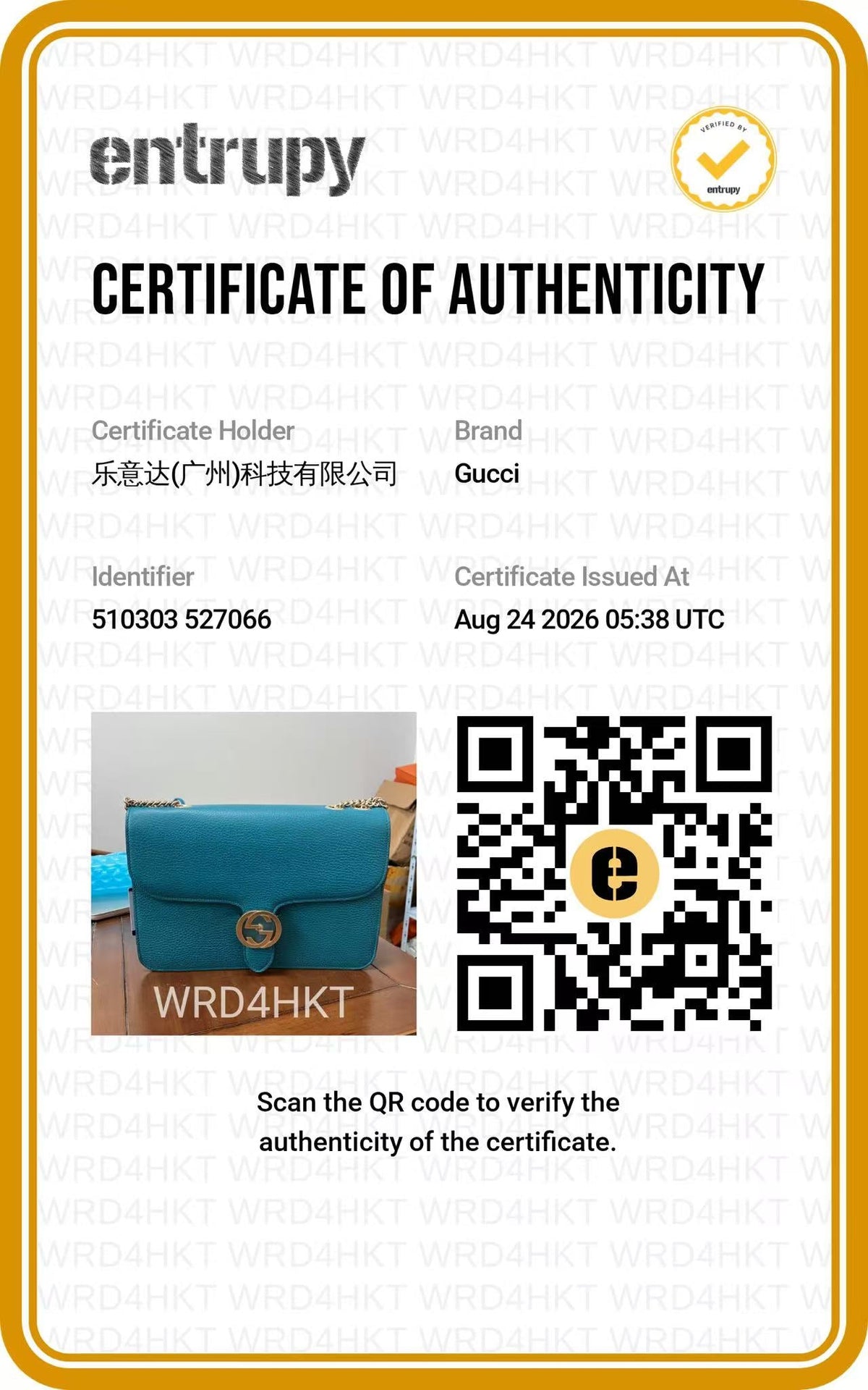 GUCCI Turquoise Interlocking G Chain Shoulder Bag authentication certificate