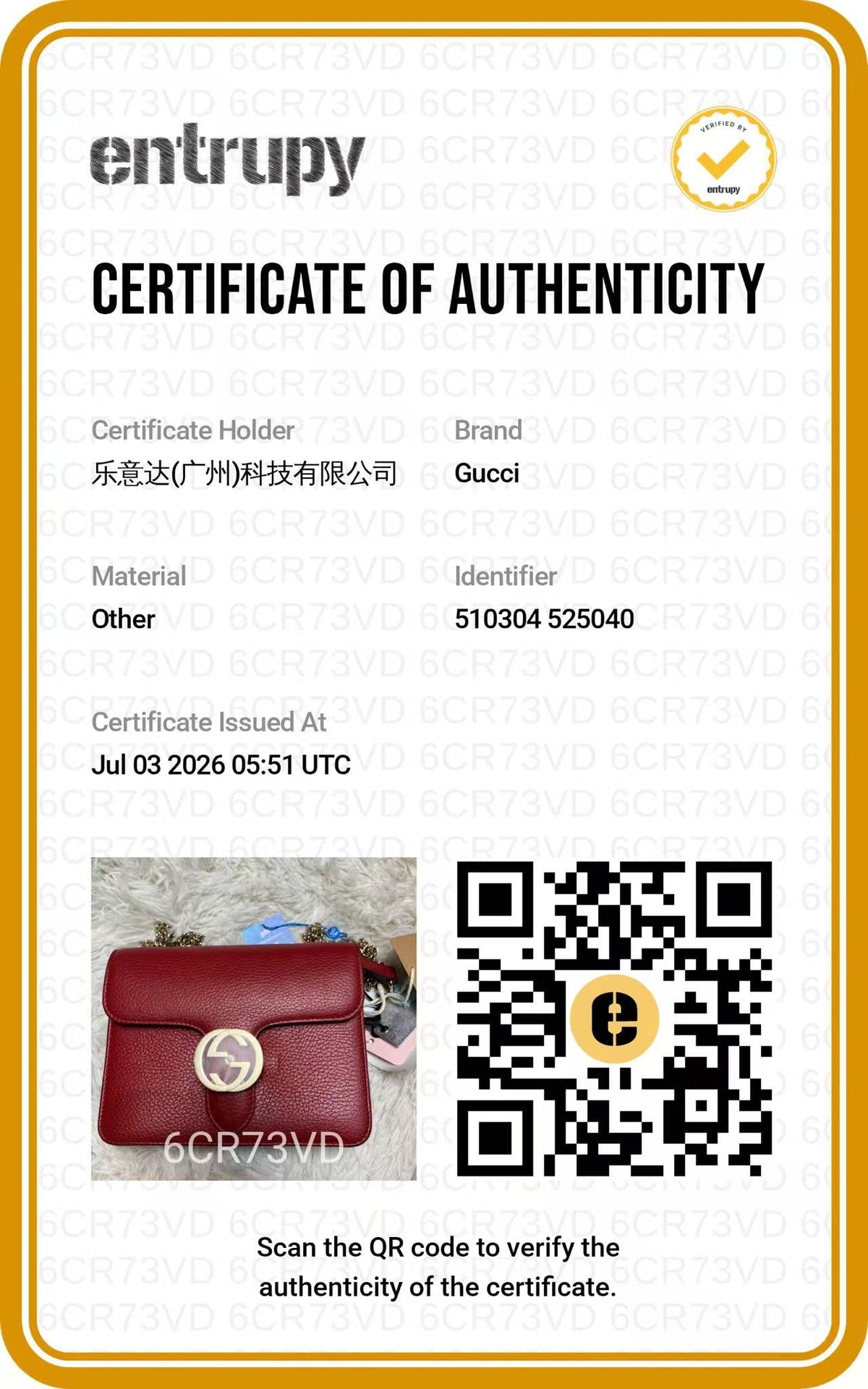 GUCCI Red Interlocking G Chain Shoulder Bag authentication certificate
