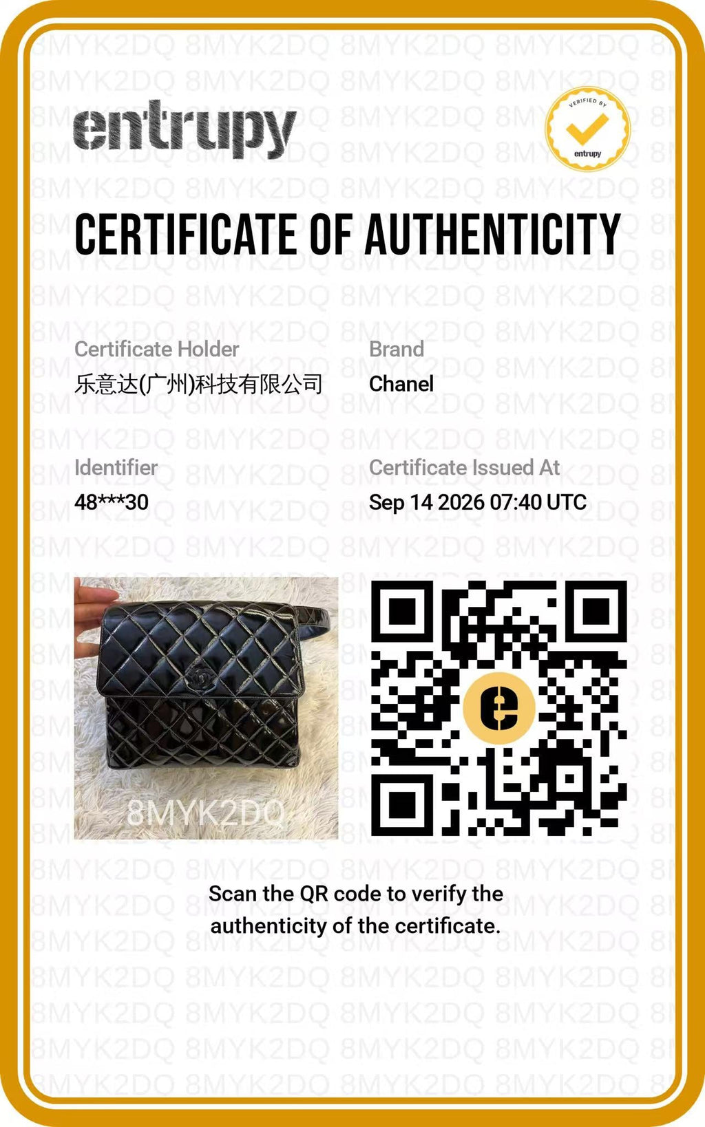 CHANEL Black Patent Quilted New Clutch authentication certificate