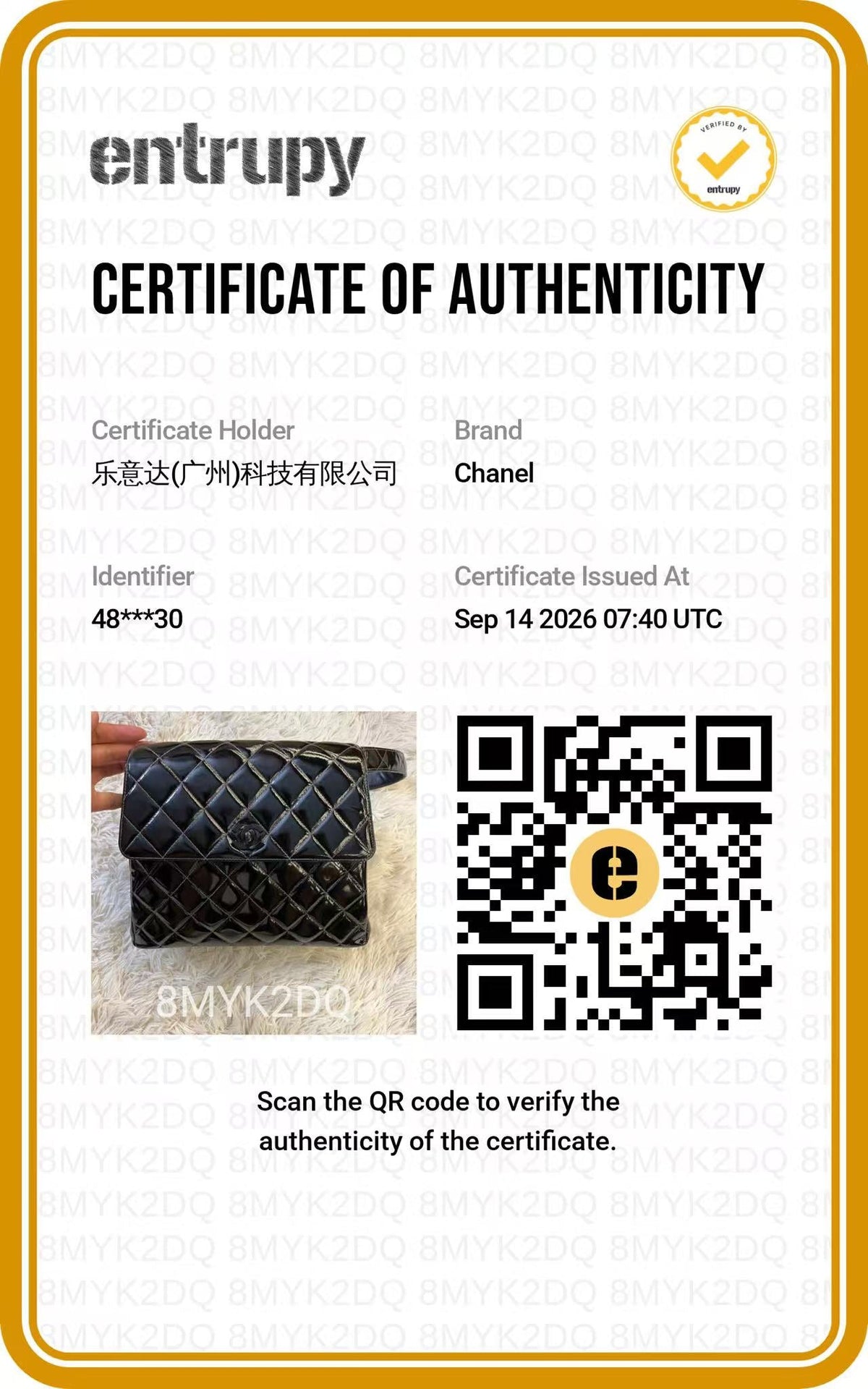 CHANEL Black Patent Quilted New Clutch authentication certificate