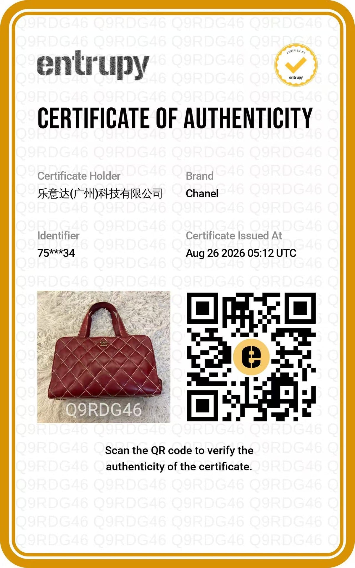 CHANEL Red Wild Stitch Bowler Bag authentication certificate