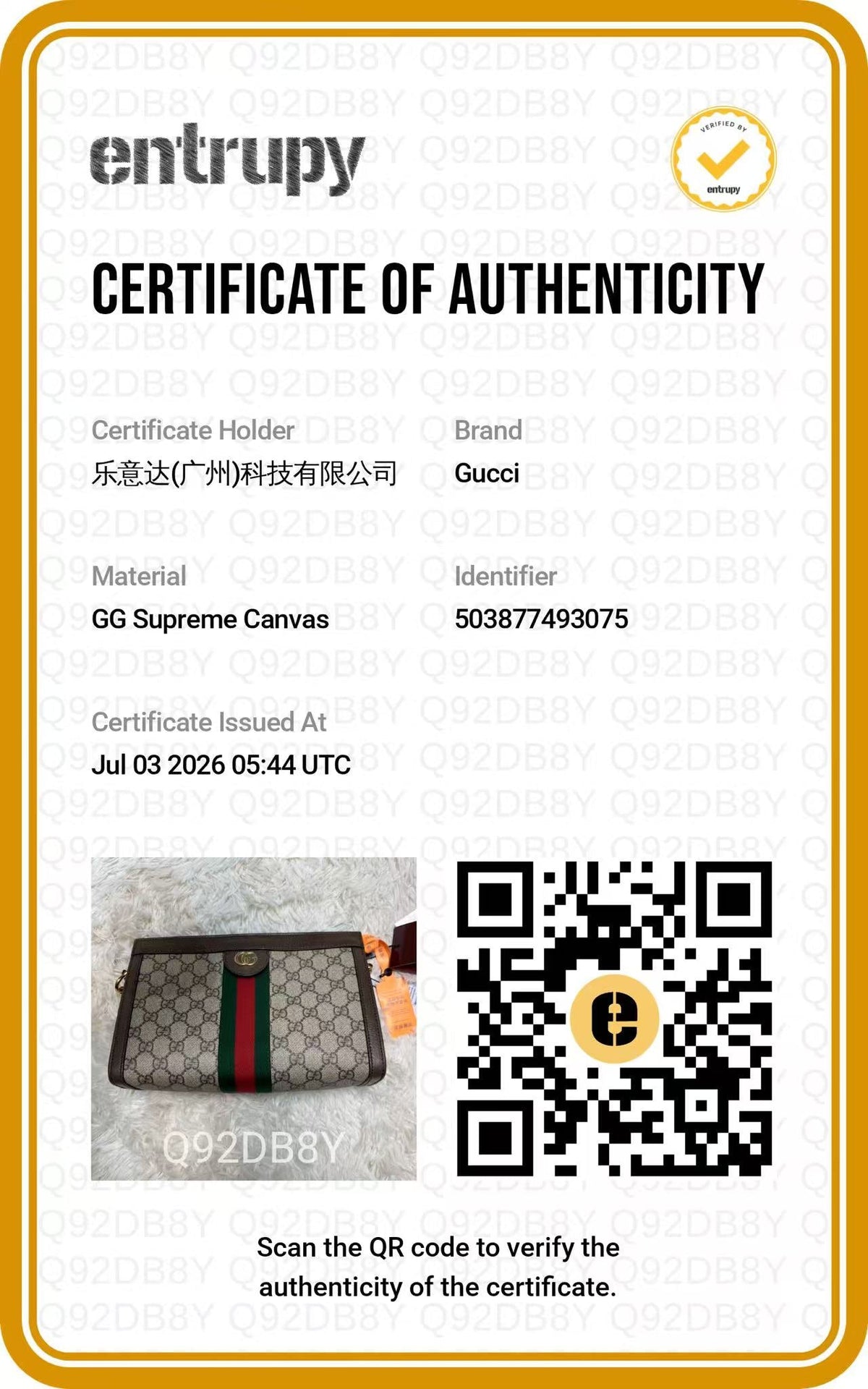 GUCCI Ophidia GG Canvas Web Pouch authentication certificate