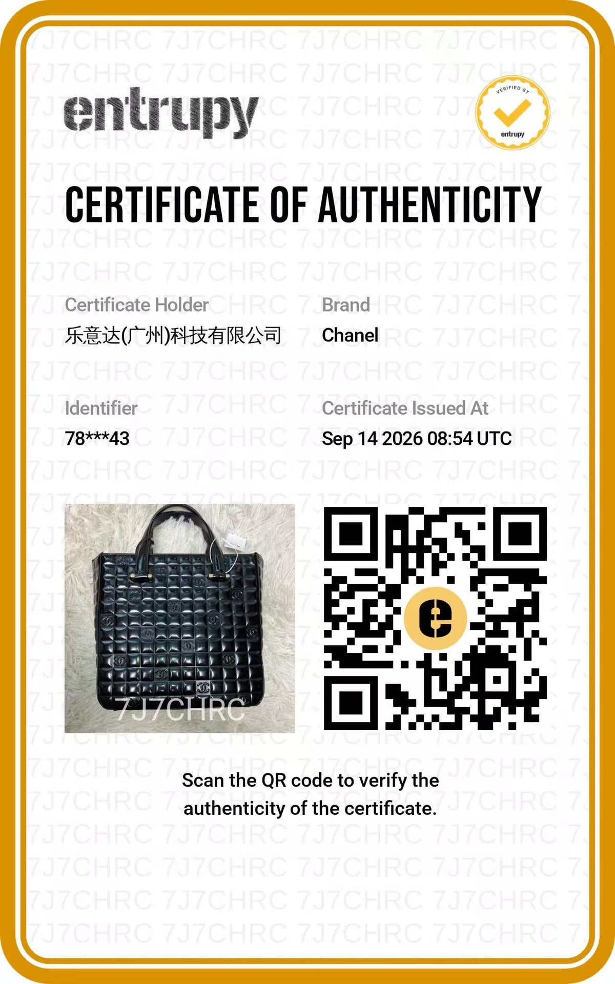 CHANEL Black Chocolate Bar CC Tote authentication certificate