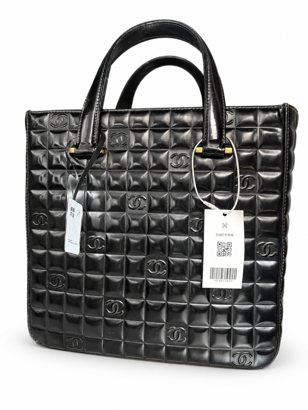 15 Pre-owned CHANEL Black Chocolate Bar CC Tote actual item white background