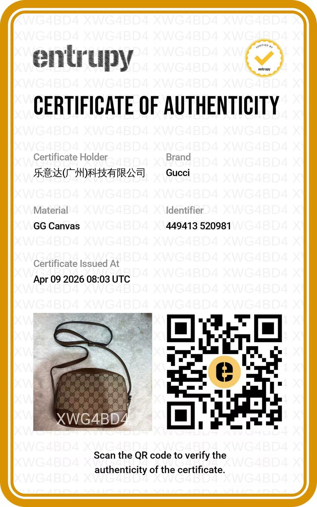 GUCCI GG Canvas Mini Bree Camera Bag authentication certificate