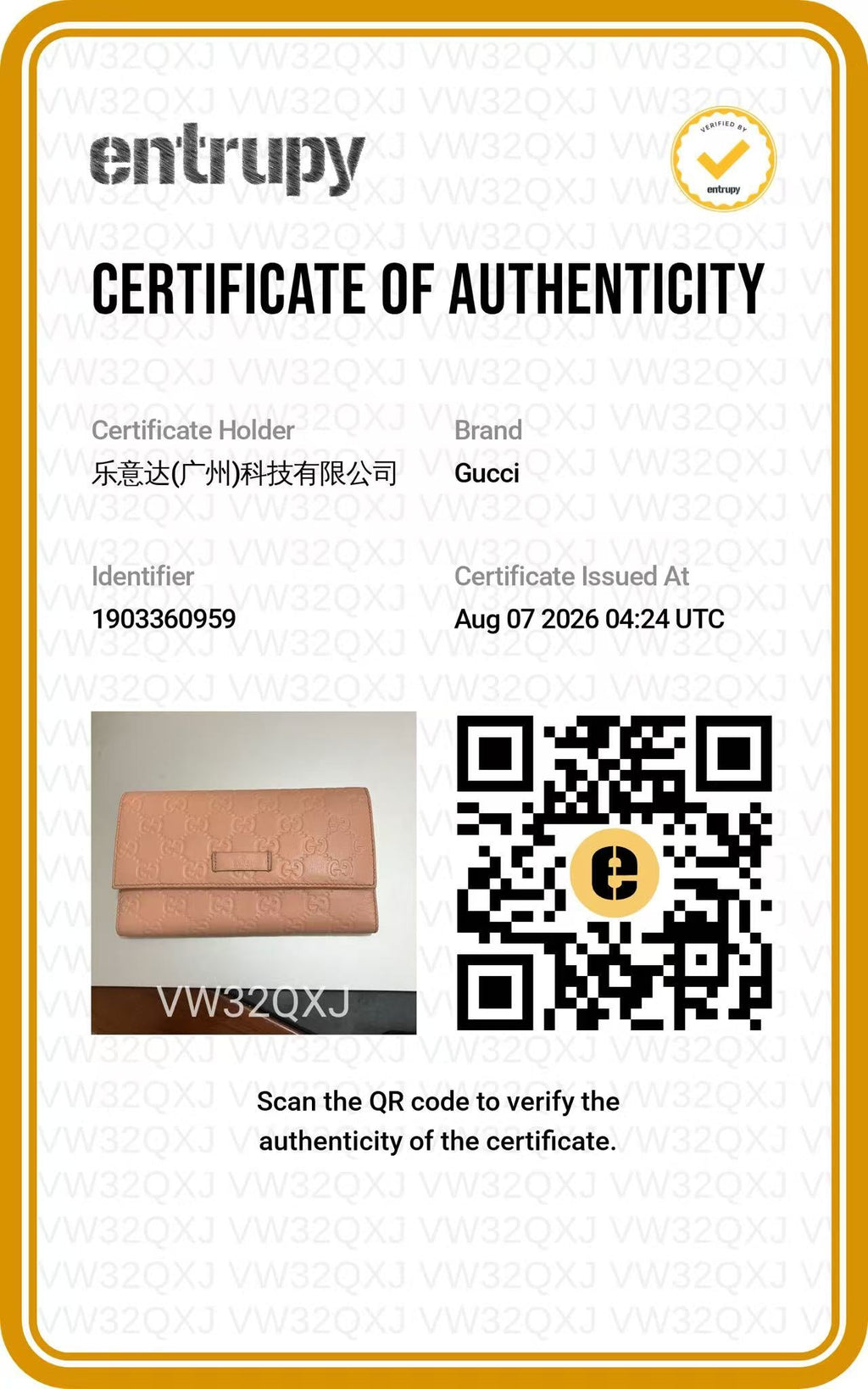 GUCCI Blush Guccissima Flap Long Wallet authentication certificate
