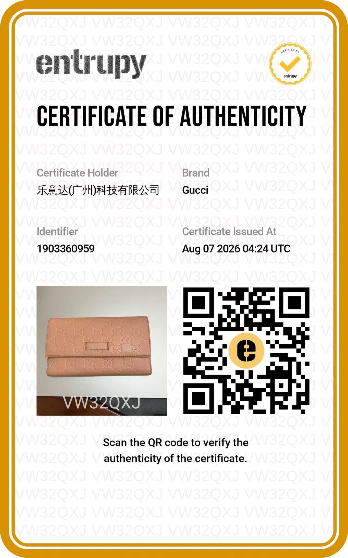 GUCCI Blush Guccissima Flap Long Wallet authentication certificate