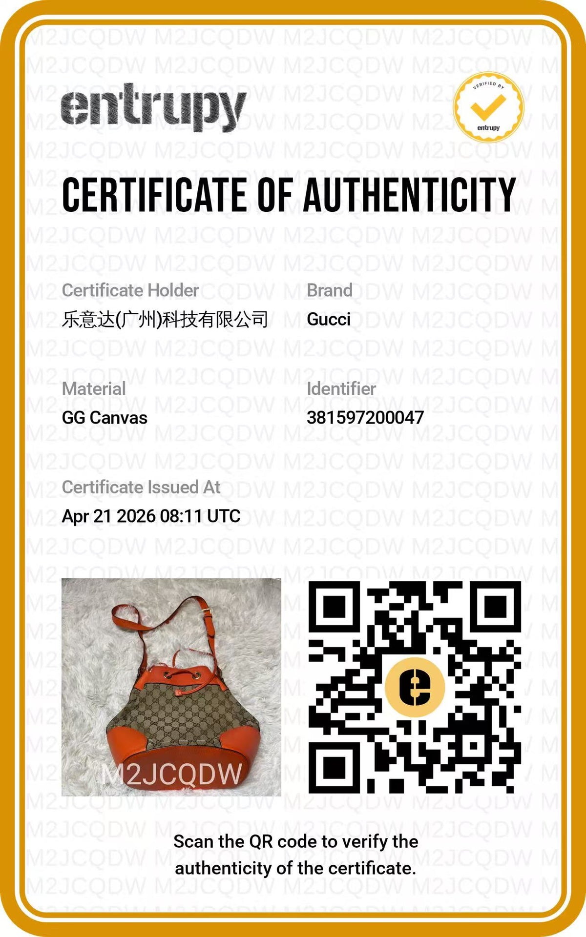 GUCCI GG Canvas Orange Trim Drawstring Bucket Bag authentication certificate