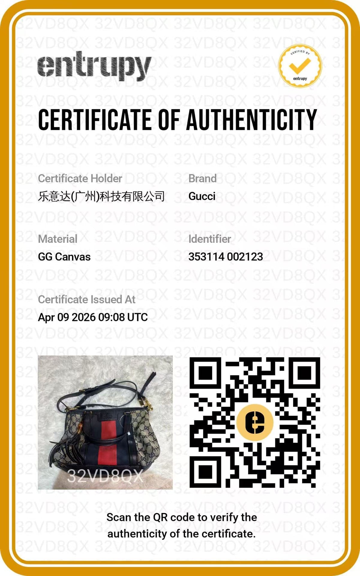 GUCCI GG Canvas Web Rania Bamboo Tassel Tote authentication certificate